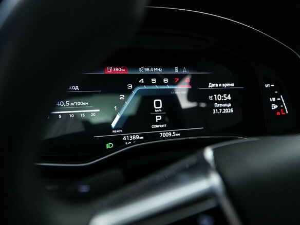 2022 Audi A7 L 45 TFSI II (4K), чёрный - вид 25