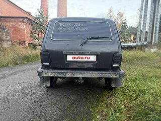 2009 Lada (ВАЗ) 2121 (4x4) I Рестайлинг, коричневый, 270000 рублей, вид 4