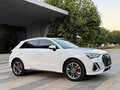 2022 Audi Q3 35 TFSI II (F3), белый, 2412000 рублей - вид 2