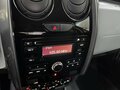 2016 Renault Duster I Рестайлинг, серый, 793455 рублей - вид 9
