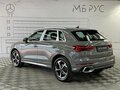 2026 Audi Q3 35 TFSI II (F3), серый, 4700000 рублей - вид 10
