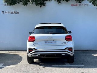 2022 Audi Q2 L 35 TFSI I Рестайлинг, белый, 1865000 рублей, вид 5
