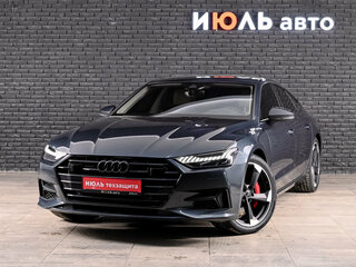 2018 Audi A7 55 TFSI II (4K), синий, 5200000 рублей, вид 1