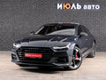 2018 Audi A7 55 TFSI II (4K), синий, 4990000 рублей
