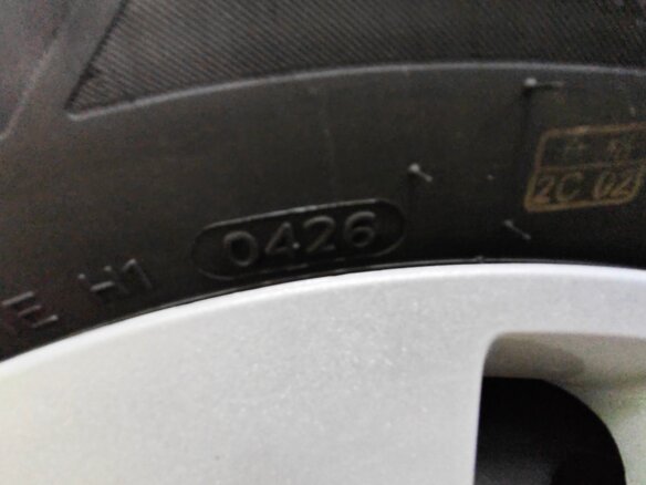 2007 Ford Focus II, чёрный, 700000 рублей - вид 12
