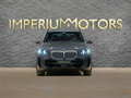 2026 BMW X5 40i IV (G05/G18) Рестайлинг, серый, 14190000 рублей - вид 2