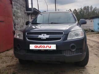 2008 Chevrolet Captiva I, серый, 850000 рублей, вид 1