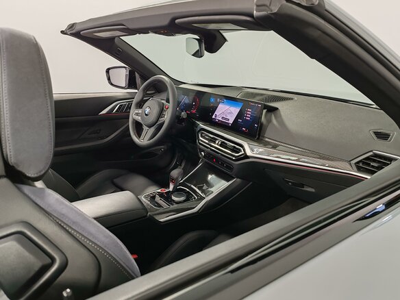 2023 BMW M4 Competition Package G82/G83, серый, 14000000 рублей - вид 37