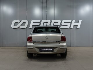 2008 Opel Astra H Рестайлинг, серый, 699000 рублей, вид 4