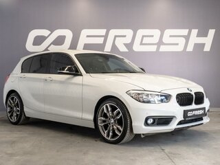 2016 BMW 1 серии 118i II (F20/F21) Рестайлинг, белый, 1500000 рублей, вид 1