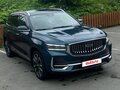 2023 Geely Monjaro (Xingyue L) I, синий, 3300000 рублей - вид 6