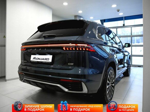 2026 Geely Monjaro I Рестайлинг, серый - вид 6