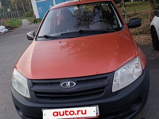2014 Lada (ВАЗ) Granta I, оранжевый, 303000 рублей, вид 1
