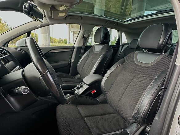2012 Citroen C4 II, белый, 700000 рублей - вид 14