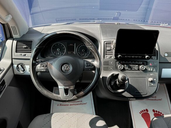 2013 Volkswagen Multivan T5 Рестайлинг, серый, 2739000 рублей - вид 16