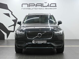 2021 Volvo XC90 II Рестайлинг 1, серый, 4999900 рублей, вид 2