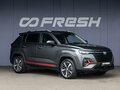 2024 Changan CS35 Plus I Рестайлинг, серый, 1750000 рублей