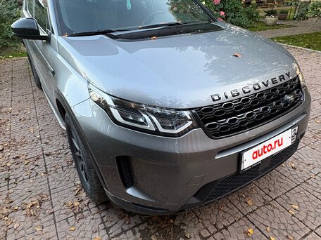 2021 Land Rover Discovery Sport I Рестайлинг, серый, 3600000 рублей, вид 3