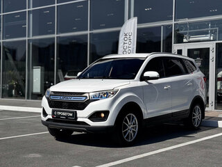 Lifan Myway