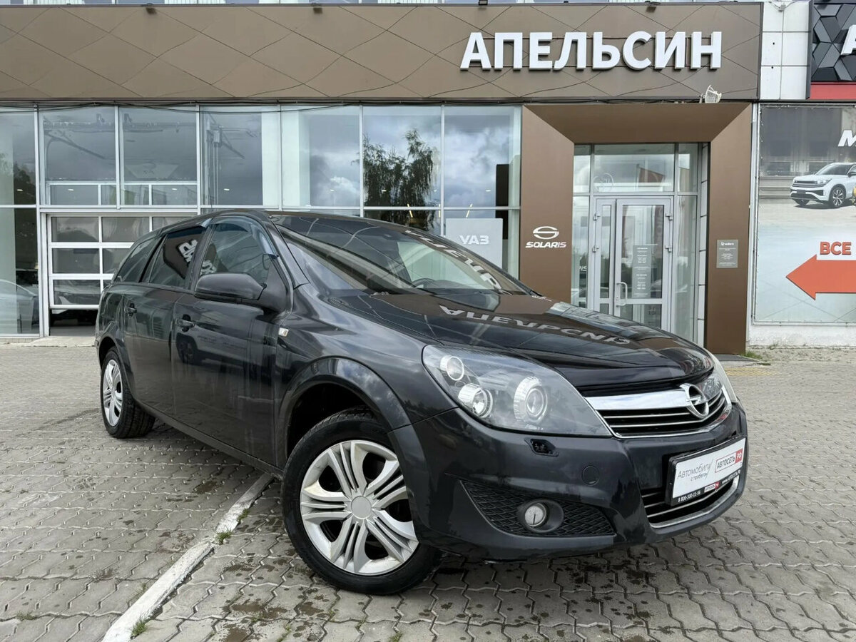 Открыть фотографии: Opel Astra H Рестайлинг