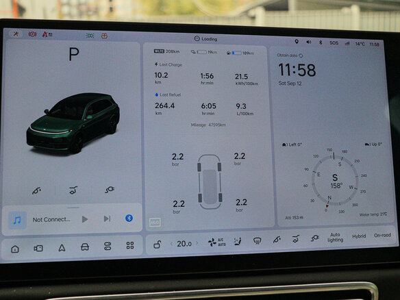 2024 Li Auto (Lixiang) L7 42.8 kWh I Рестайлинг, зелёный - вид 20