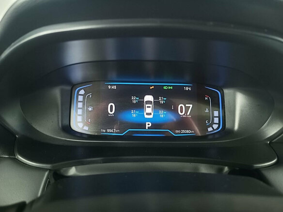 2023 Kaiyi E5, красный, 1299000 рублей - вид 13