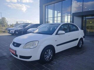 Kia Rio II