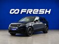2021 Land Rover Range Rover Velar I, синий, 5899077 рублей - вид 4