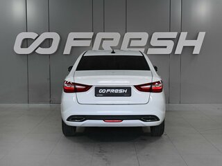 2024 Lada (ВАЗ) Vesta I Рестайлинг (NG), белый, 1279000 рублей, вид 4