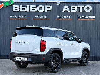2024 Haval H3 I, белый, 2599000 рублей, вид 2