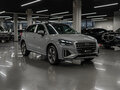 2026 Audi Q2 L 35 TFSI I Рестайлинг, серый, 3690000 рублей - вид 1