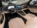 2025 Geely Monjaro (Xingyue L) I Рестайлинг 2 (China Market), серый - вид 6