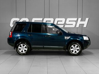 2008 Land Rover Freelander II, синий, 849000 рублей, вид 5