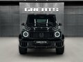 2026 Mercedes-Benz G-Класс AMG 63 AMG II (W465) Рестайлинг, чёрный, 32270000 рублей - вид 2