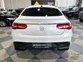 2017 Mercedes-Benz GLE Coupe AMG 63 AMG I (C292), белый, 4999000 рублей - вид 6