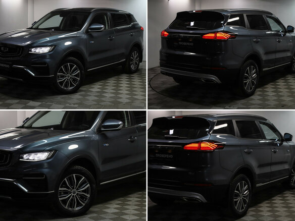 2023 Geely Atlas Pro, серый - вид 25