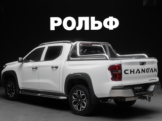 2024 Changan Hunter Plus, белый, 2630000 рублей, вид 5