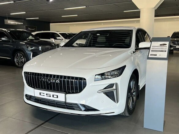 2026 VOLGA C50, белый, 2999000 рублей - вид 13