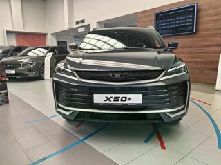 2026 Belgee X50+, серый, 2509990 рублей, вид 2