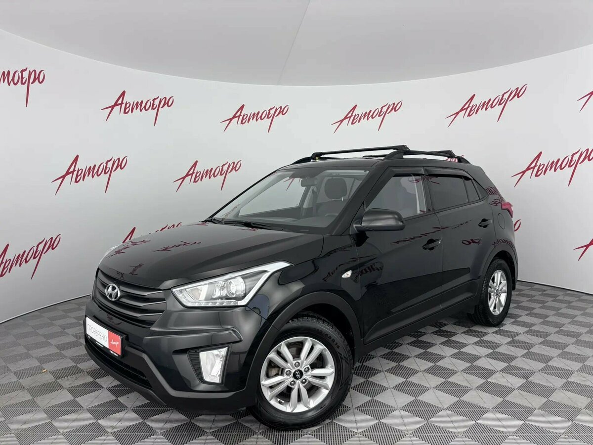 Открыть фотографии: Hyundai Creta I