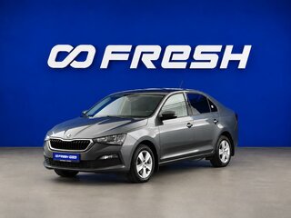 2021 Skoda Rapid II, серый, 1745444 рублей, вид 5