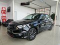 2025 Lada (ВАЗ) Granta Sport I Рестайлинг, чёрный, 1629000 рублей