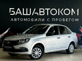 2019 Lada (ВАЗ) Granta I Рестайлинг, серебристый, 499000 рублей