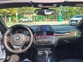 2017 BMW 2 серии F22 Рестайлинг, белый, 1440000 рублей - вид 11