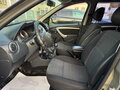 2012 Renault Duster I, бежевый, 875000 рублей - вид 5