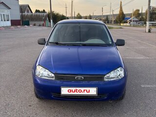 2010 Lada (ВАЗ) Kalina I, синий, 195000 рублей, вид 2