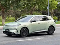 2025 Arcfox T1 42.3 kWh, зелёный, 1450001 рублей