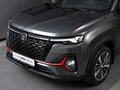 2025 Changan CS35 Plus I Рестайлинг, серый, 2839900 рублей - вид 3