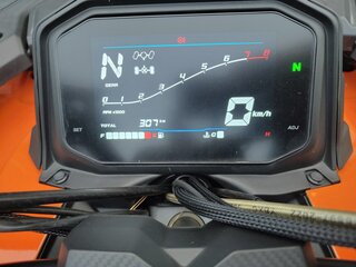 2025 HND QRX 550, оранжевый, 690000 рублей, вид 2