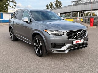 2015 Volvo XC90 II, серый, 2799000 рублей, вид 4